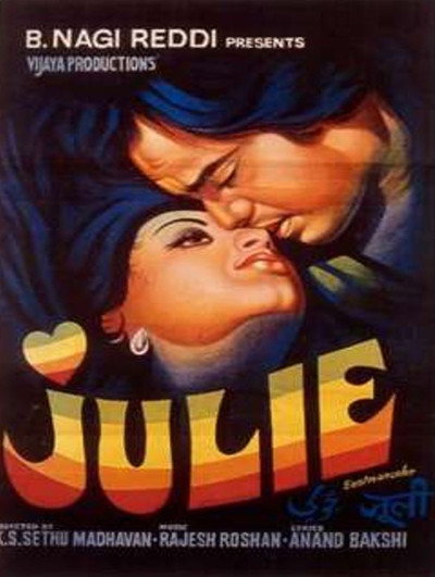 Póster de Julie