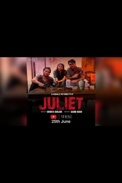Póster de Juliet