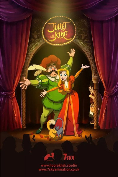 Póster de Juliet and the King