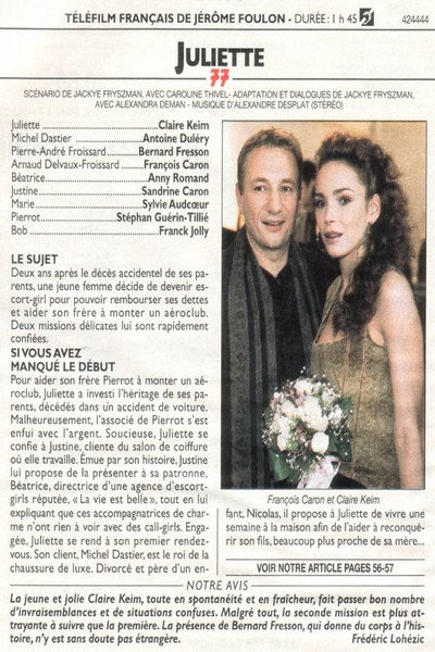 Póster de Juliette