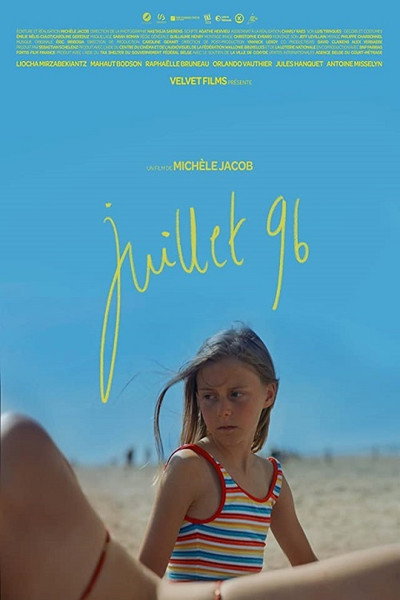 Póster de July 96