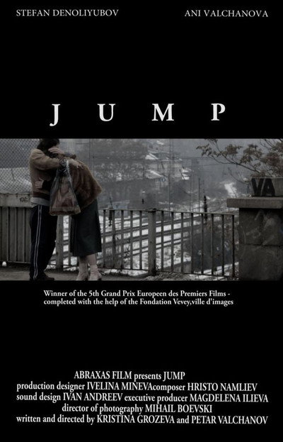 Póster de Jump