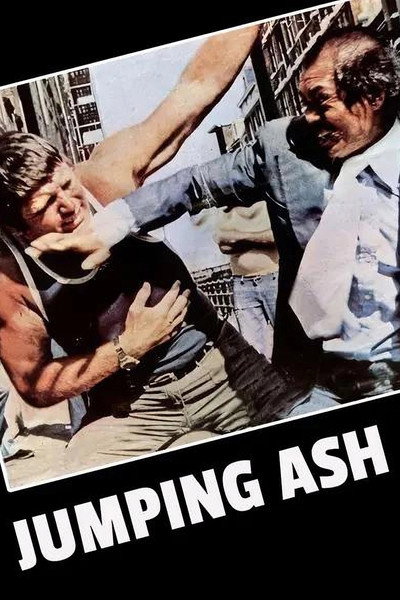 Póster de Jumping Ash