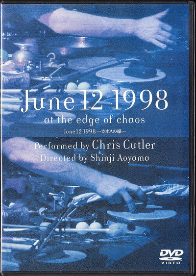 Póster de June 12, 1998