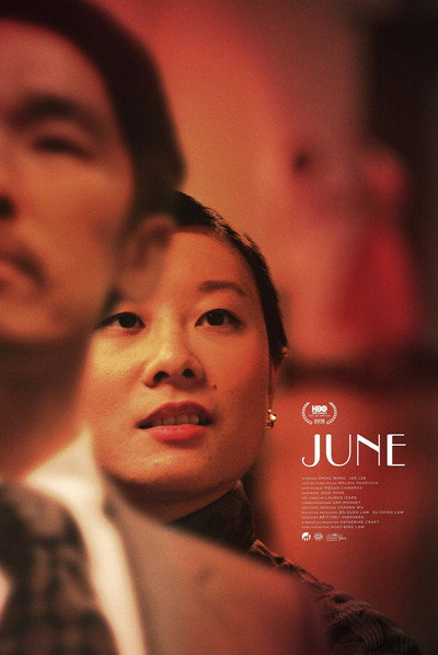 Póster de June