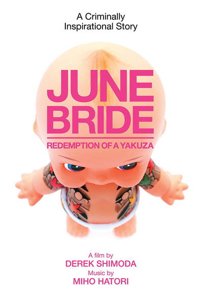 Póster de June Bride: Redemption of a Yakuza