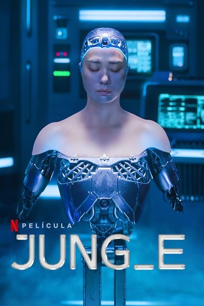 Póster de Jung_E