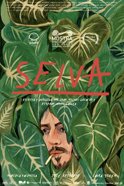Póster de Jungle