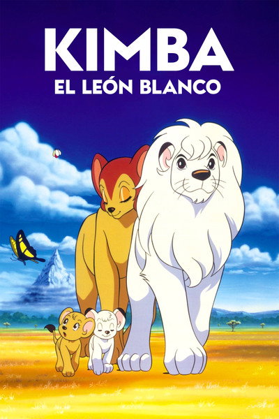 Póster de Jungle Emperor Leo