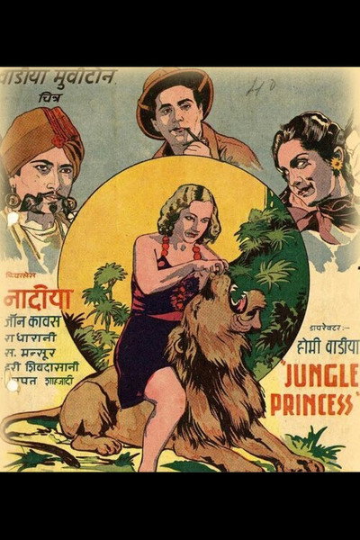 Póster de Jungle Princess