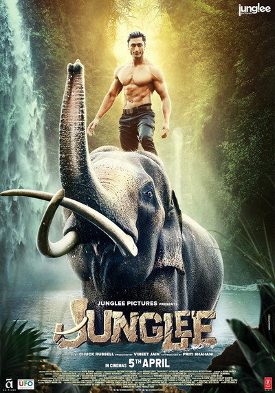Póster de Junglee: Alma salvaje