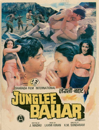 Póster de Junglee Bahar