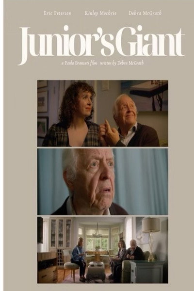 Póster de Junior's Giant