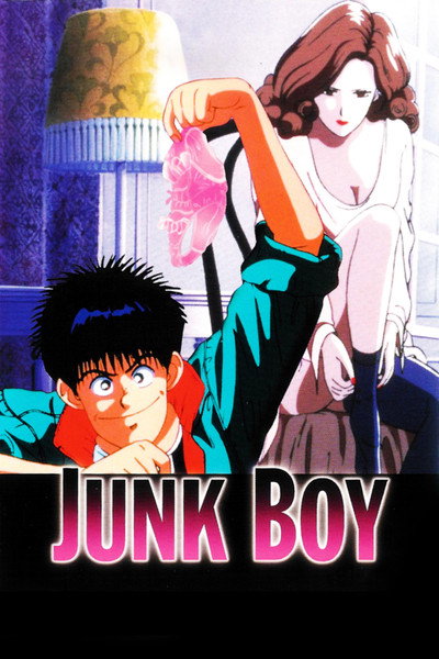 Póster de Junk Boy