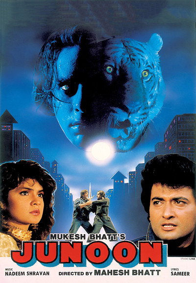 Póster de Junoon