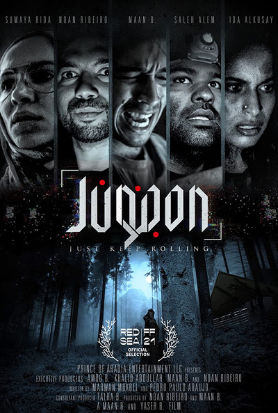Póster de Junoon