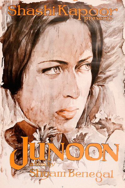 Póster de Junoon