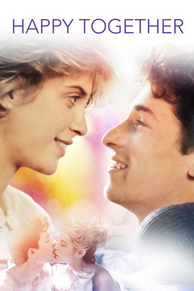 Póster de Juntos pero no revueltos