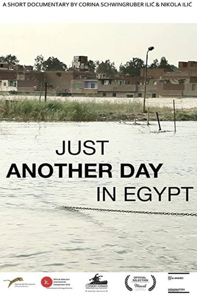 Póster de Just Another Day in Egypt