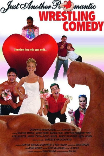Póster de Just Another Romantic Wrestling Comedy
