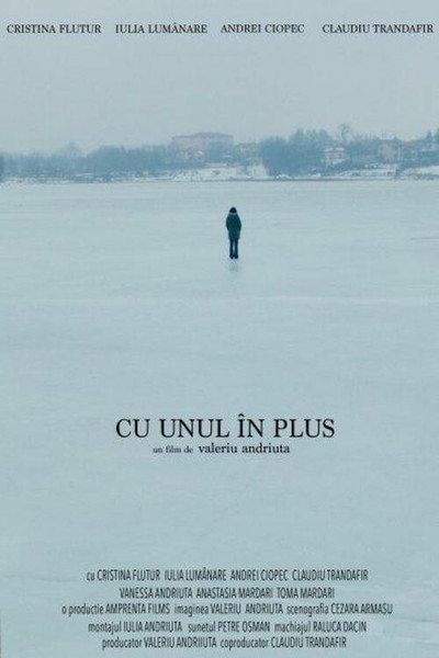Póster de Just One More