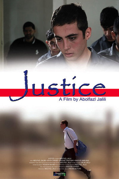Póster de Justice