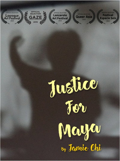 Póster de Justice for Maya