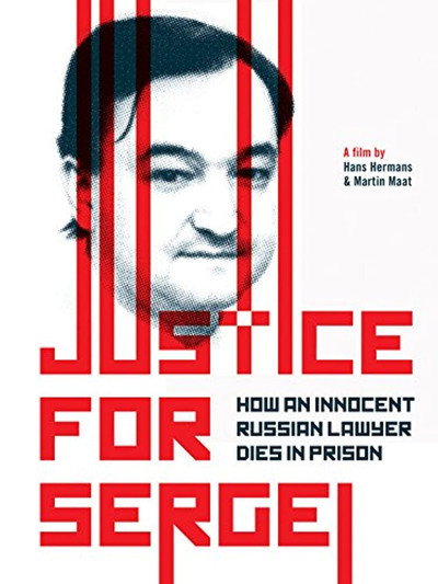 Póster de Justice for Sergei