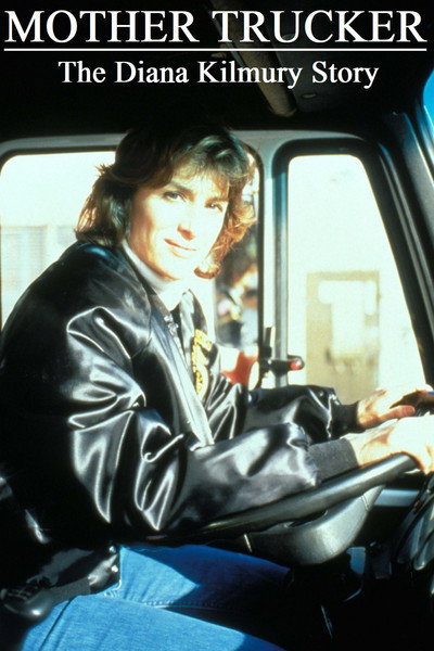 Póster de Justicia sobre ruedas: La historia de Diana Kilmury