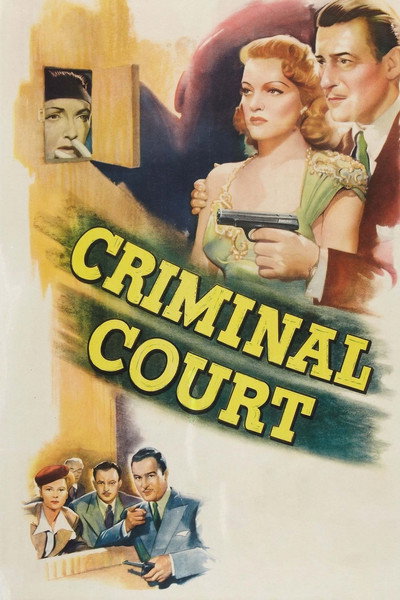 Póster de Juzgado criminal