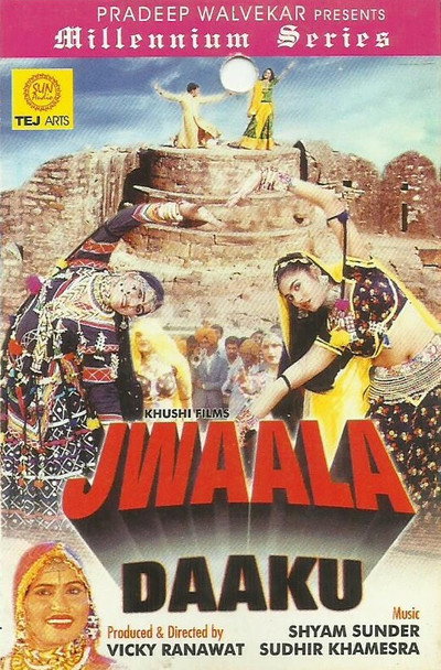 Póster de Jwaala Daaku