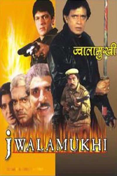 Póster de Jwalamukhi