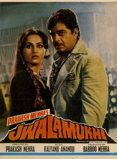 Póster de Jwalamukhi