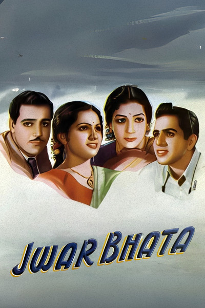 Póster de Jwar Bhata