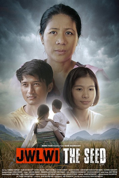 Póster de Jwlwi - The Seed