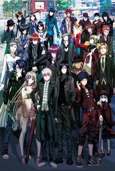 Póster de K: Missing Kings