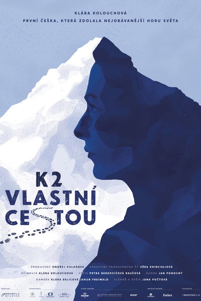 Póster de K2 My Way