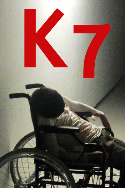 Póster de K7