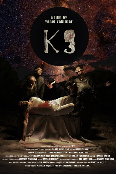 Póster de K9