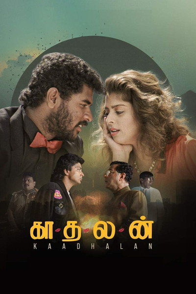 Póster de Kaadhalan