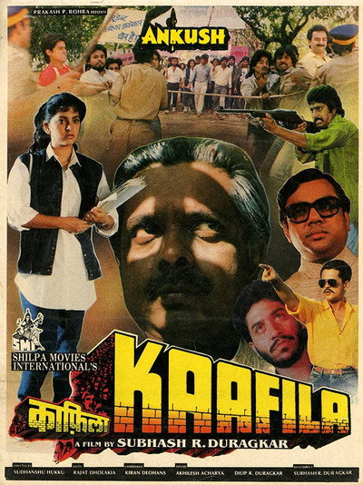 Póster de Kaafila