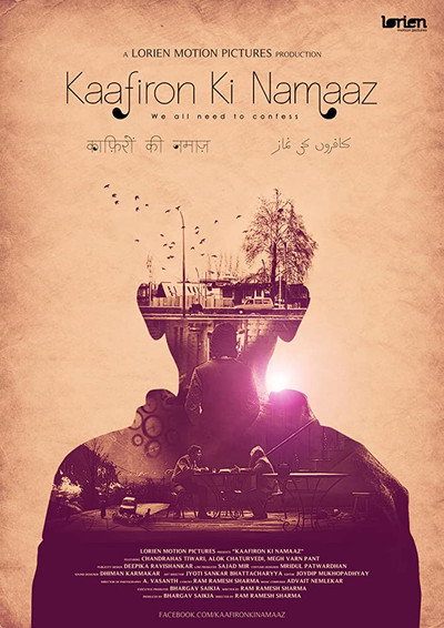 Póster de Kaafiron Ki Namaaz
