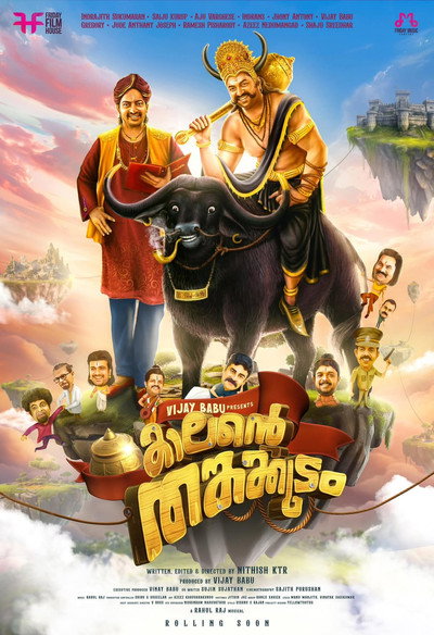 Póster de Kaalante Thangakudam