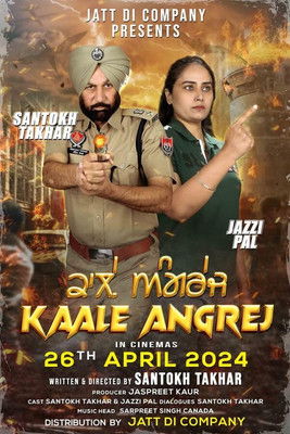 Póster de Kaale Angrej