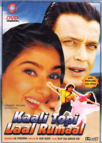 Póster de Kaali Topi Lal Rumaal