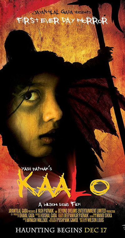 Póster de Kaalo