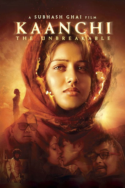 Póster de Kaanchi
