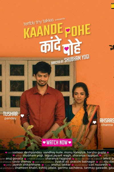 Póster de Kaande Pohe