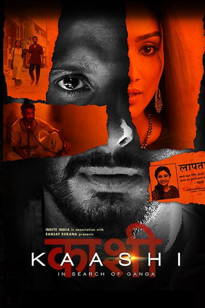 Póster de Kaashi in Search of Ganga