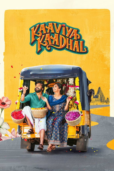 Póster de Kaaviya Kadhal
